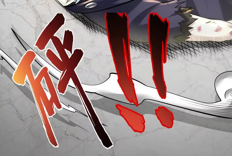 第23话 帝辛的真正目的26
