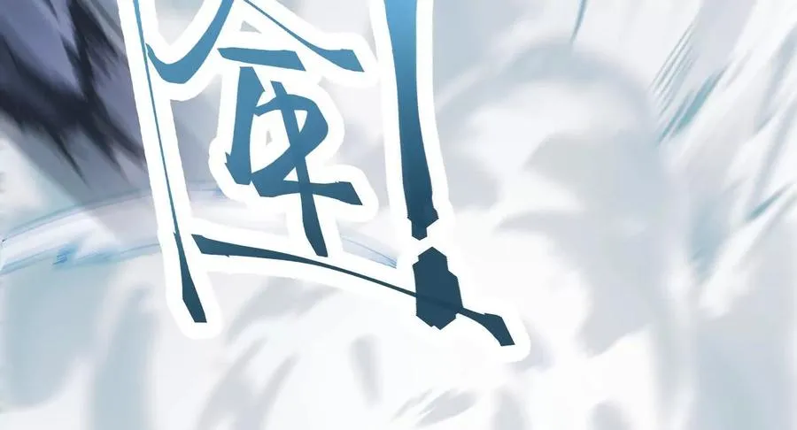 第11话 直闯敌巢39