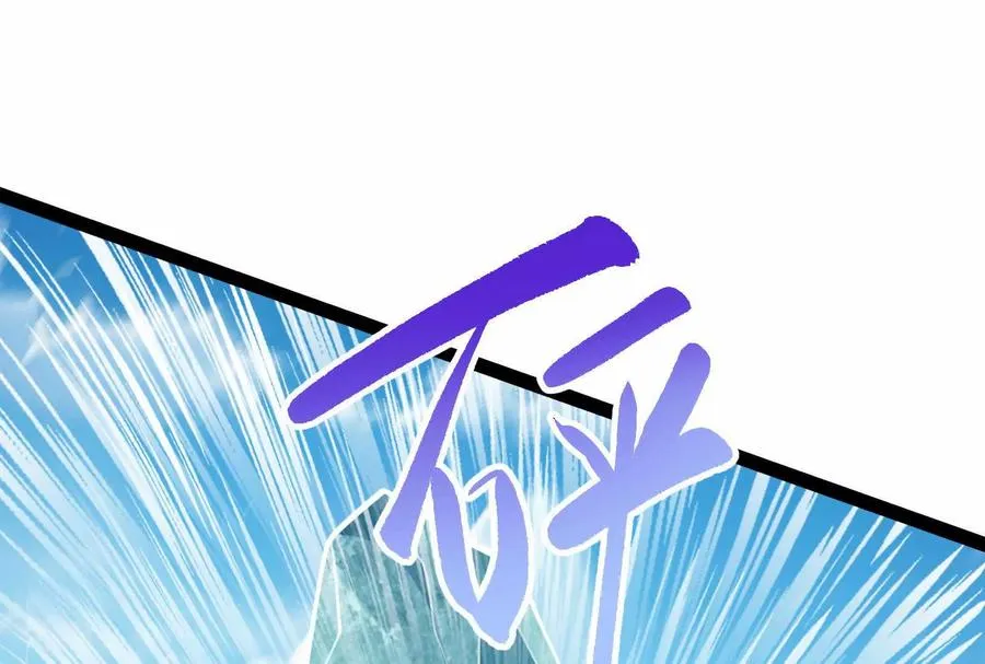 第61话 不可留59