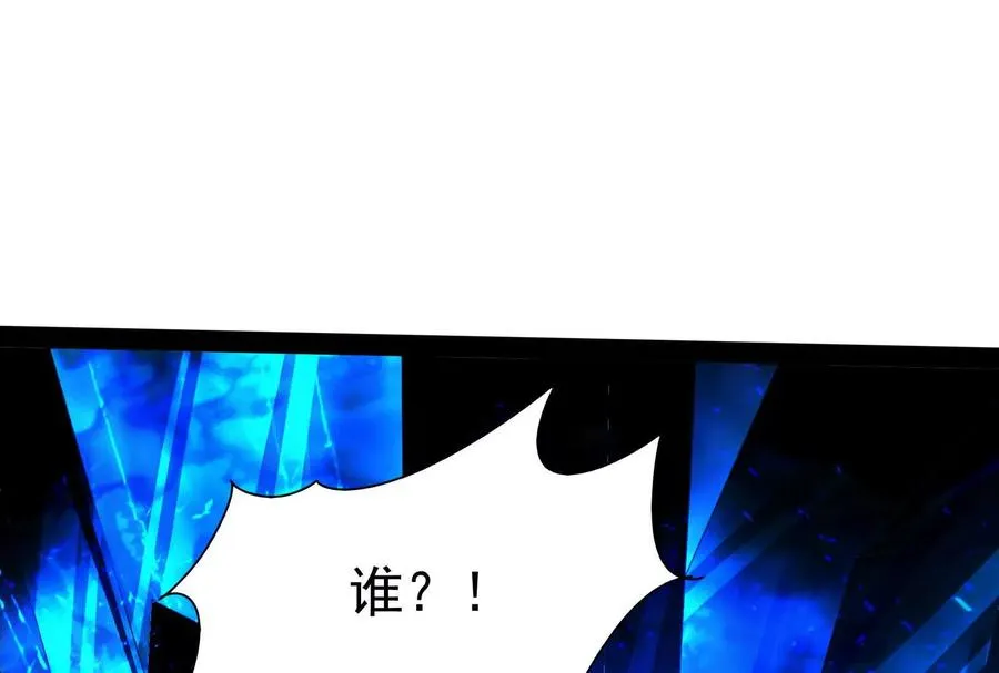 第78话 群众演员97