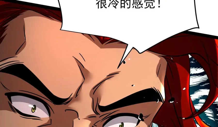 第55话 黄雀在后159