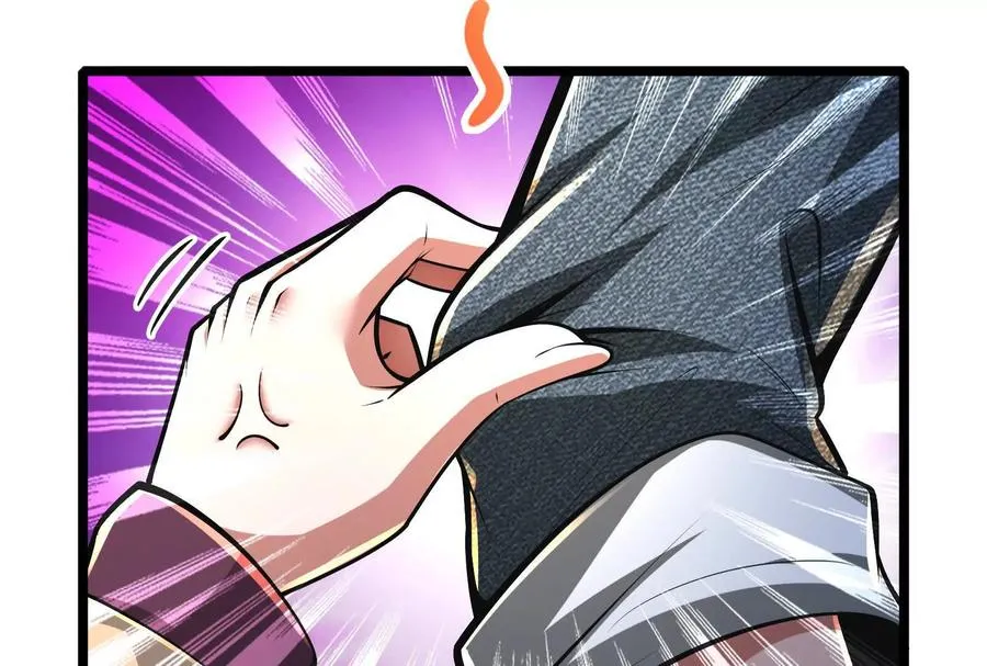 第48话 一口闷85