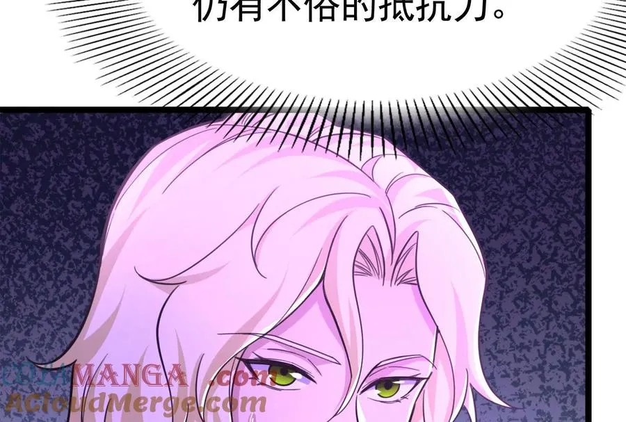 第67话 出卖68