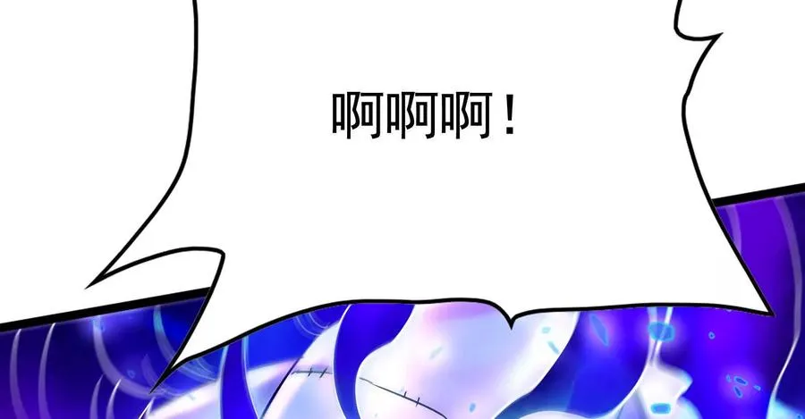 第70话 最后王牌14