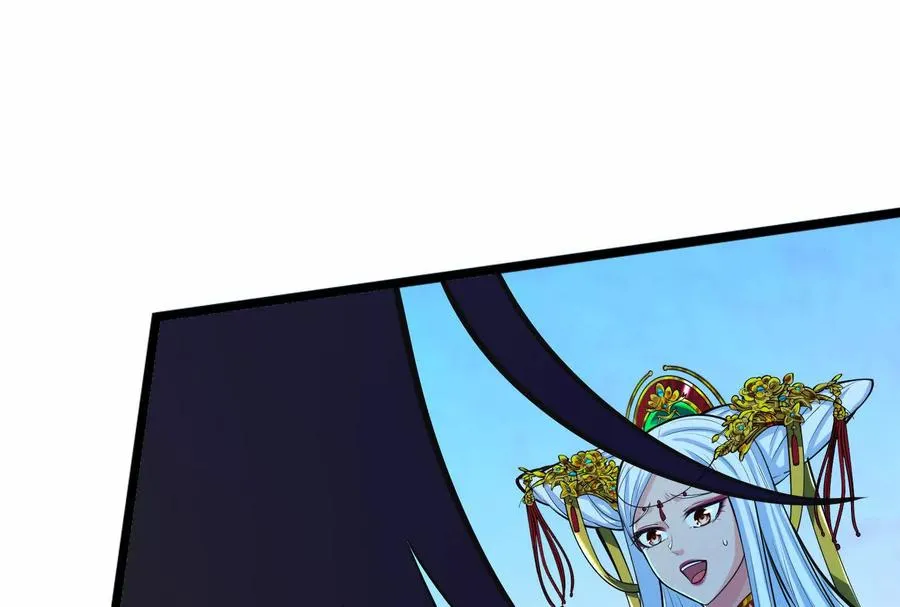 第44话 胜者为王77
