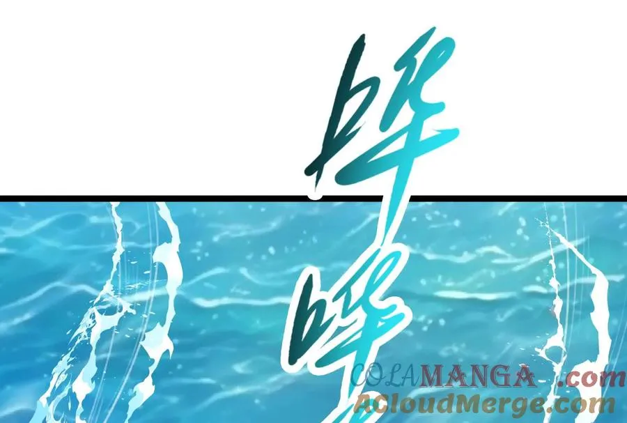 第64话 边界线28