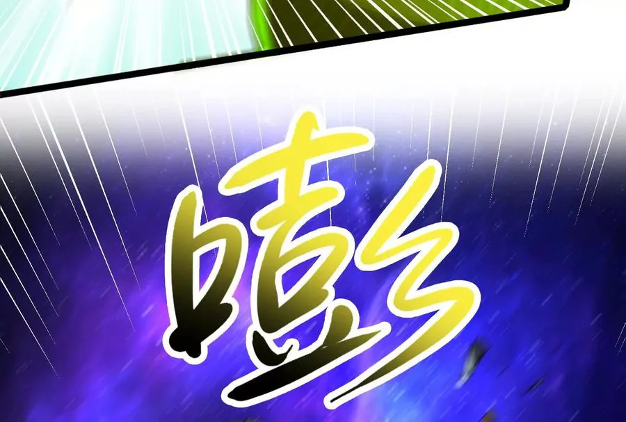 第67话 出卖214