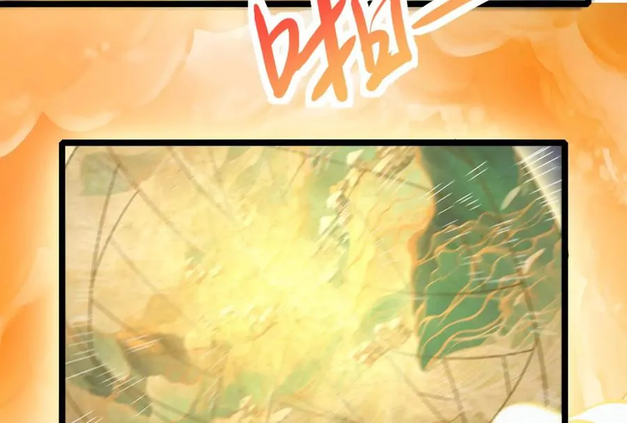 第40话 天外有天153