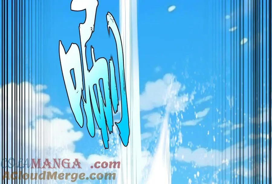 第74话 排山倒海16