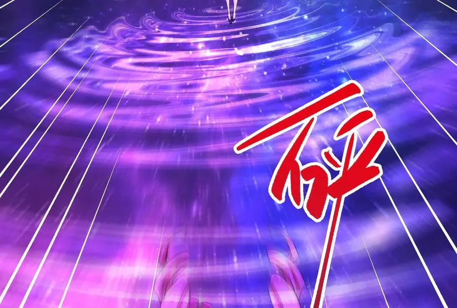 第69话 肌肉魔女83