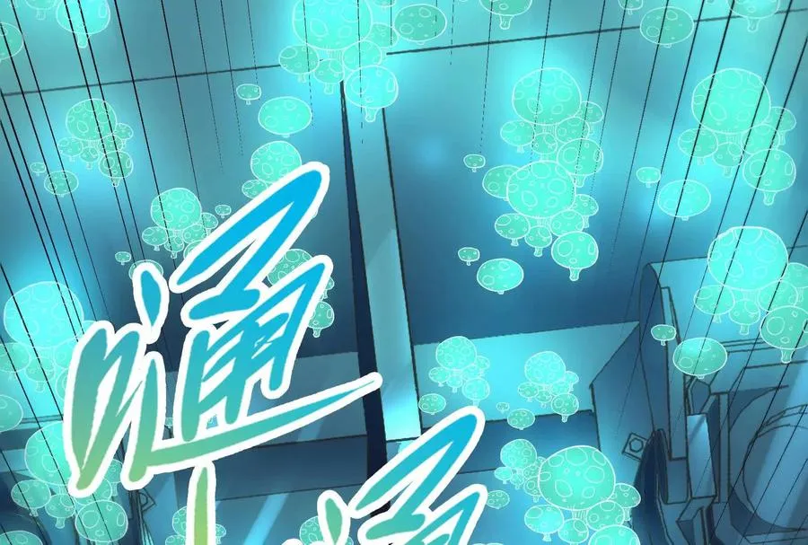 第64话 边界线91