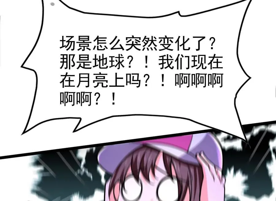 第64话 边界线215