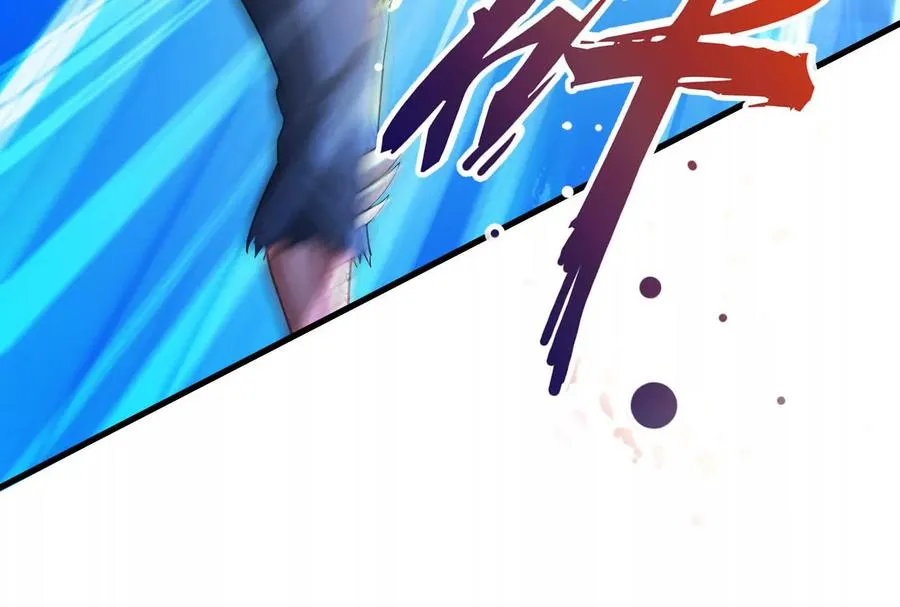 第13话 代玉成之死51