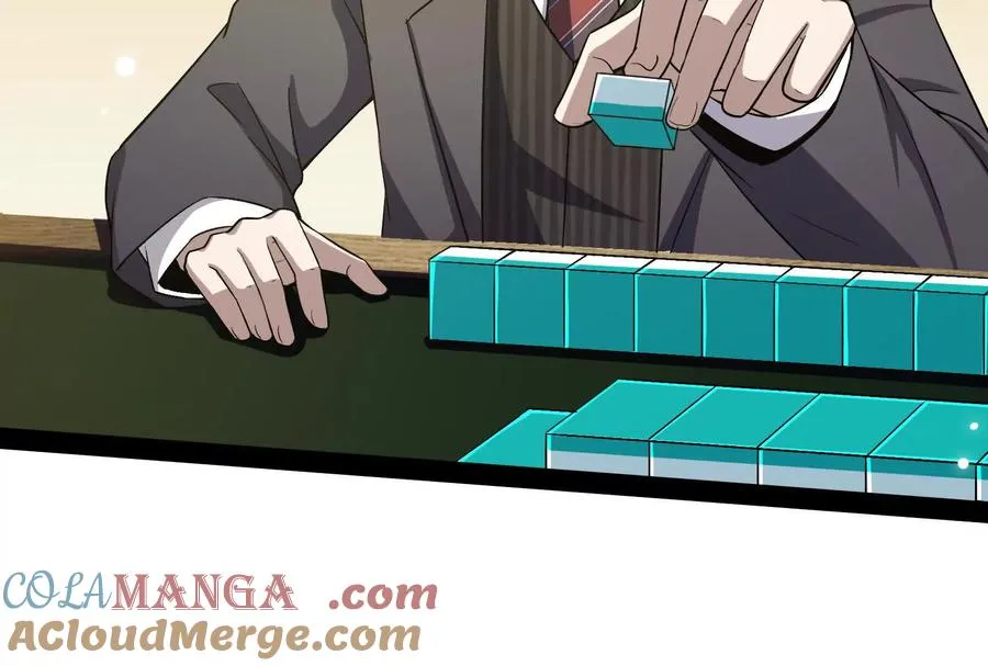 第75话 伊西斯星84