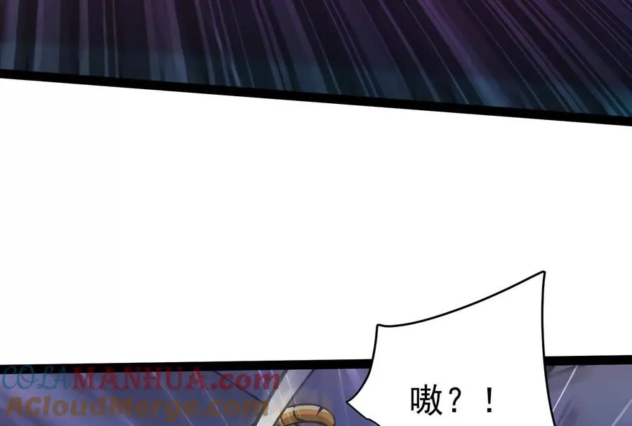 第41话 一力降十会144