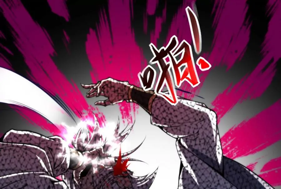 第1话 打破第四面墙的大商之主91