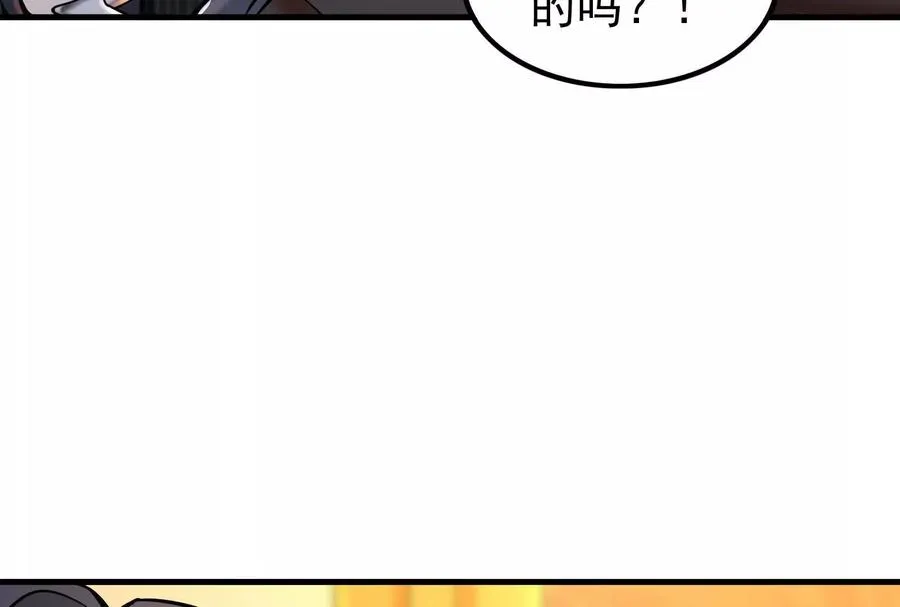 第4话 现实世界153