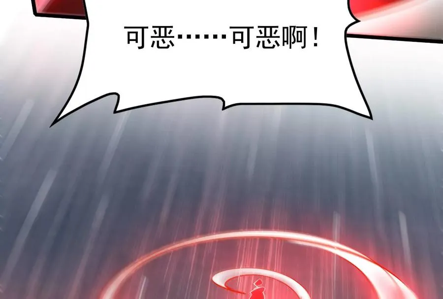 第64话 边界线175