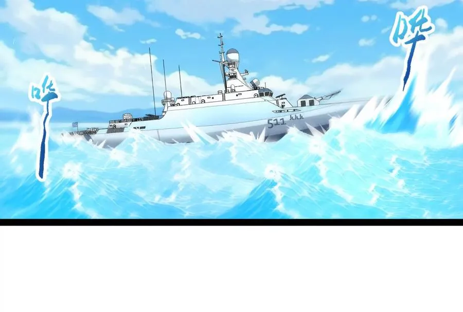 第63话 八仙过海165