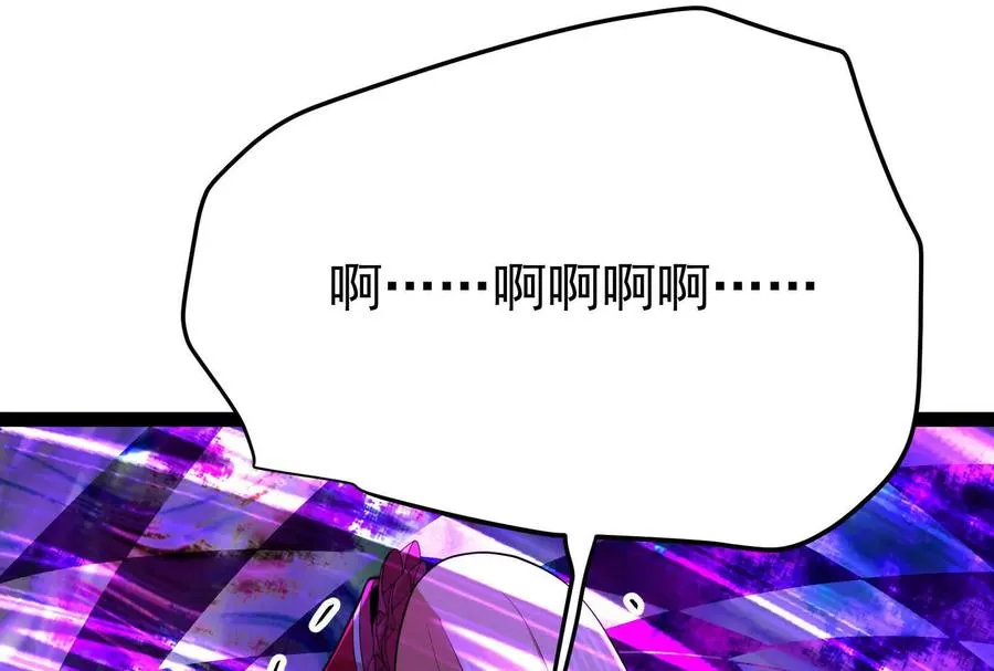 第69话 肌肉魔女90