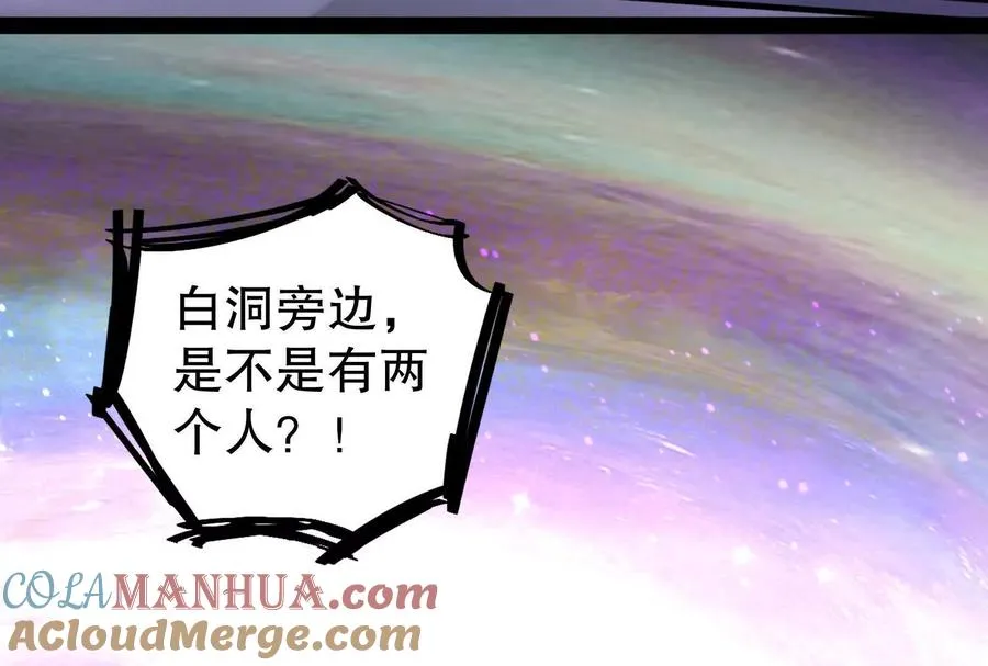 第35话 好戏开场84
