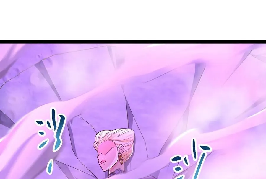 第69话 肌肉魔女118
