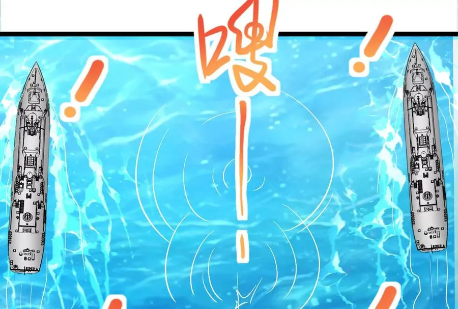 第64话 边界线83