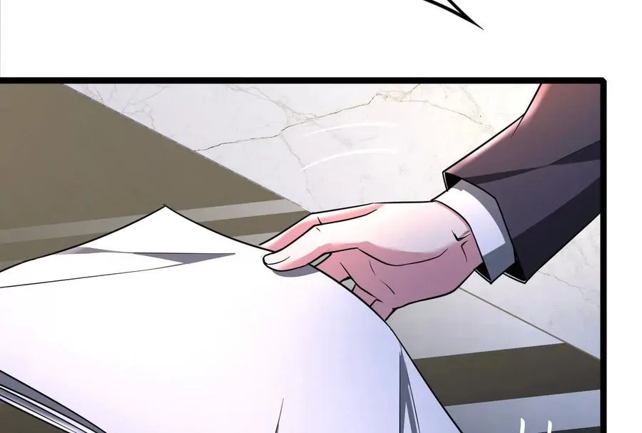 第38话 兵不厌诈29