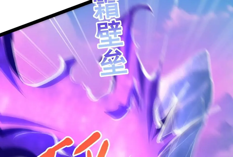 第61话 不可留45