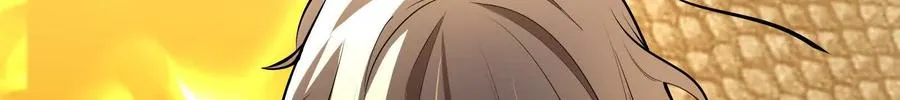 第3话 帝辛和商小芸143