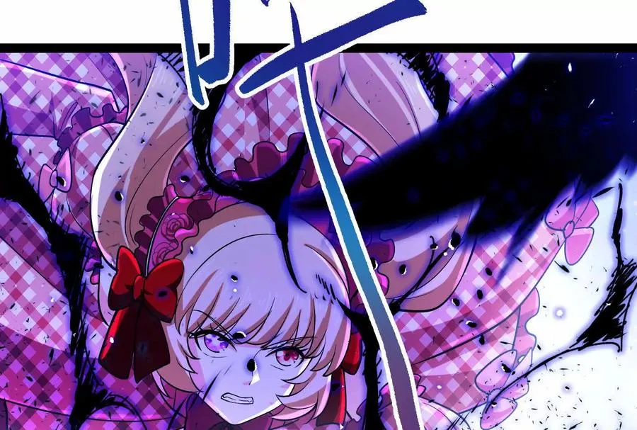 第69话 肌肉魔女26