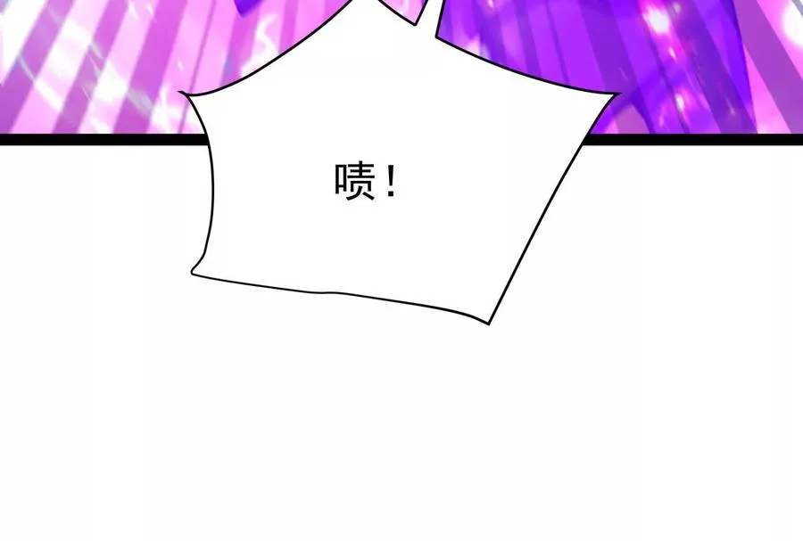 第73话 颜丹青之死26
