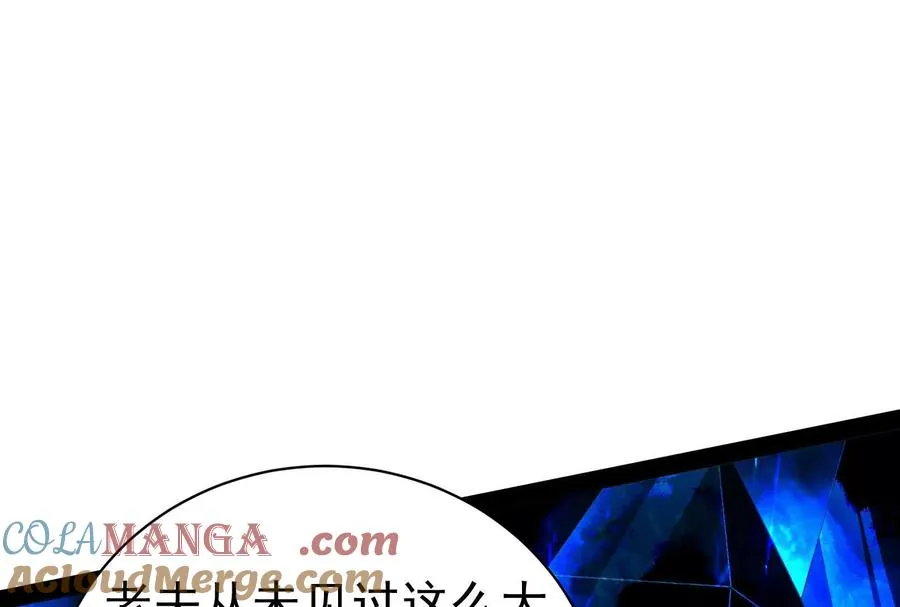 第78话 群众演员92
