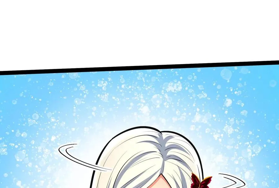 第51话 炎灵珠111