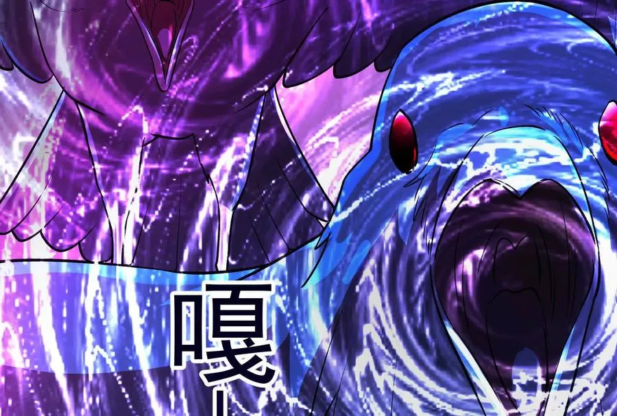 第69话 肌肉魔女41