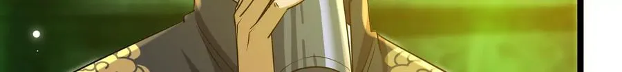 第59话 四大天王31
