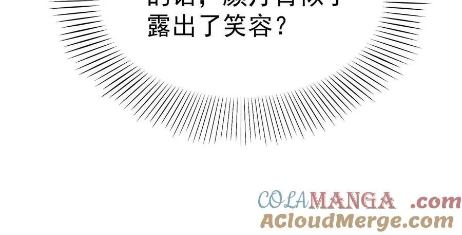 第61话 不可留176