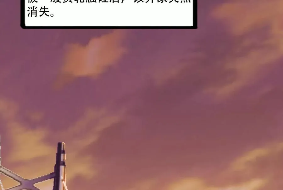 第35话 好戏开场9