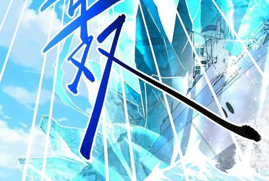 第73话 颜丹青之死130