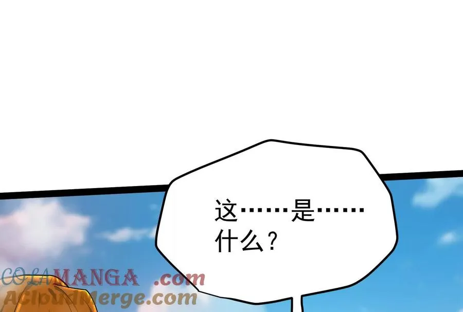 第61话 不可留124
