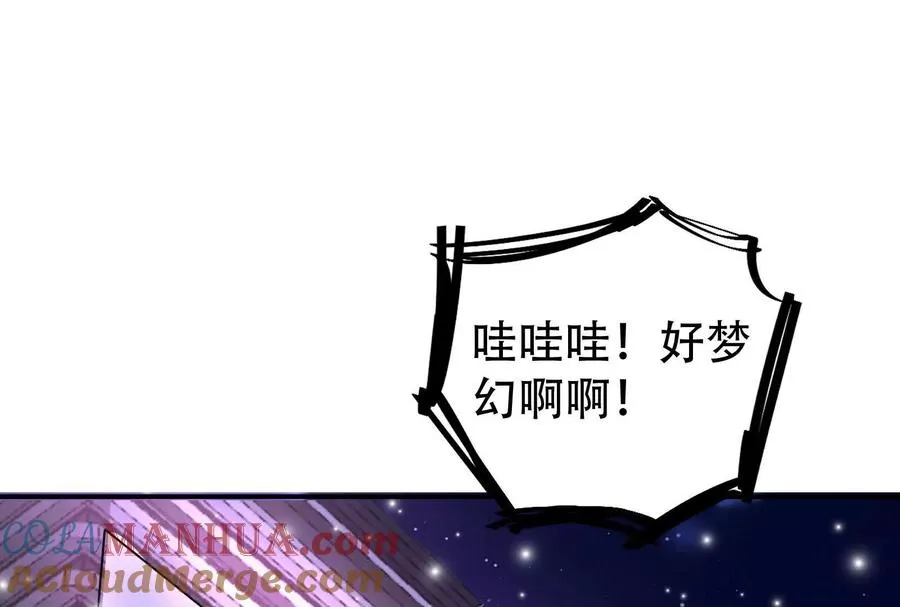 第37话 妲己降临4
