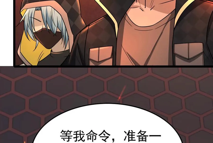 第44话 胜者为王21