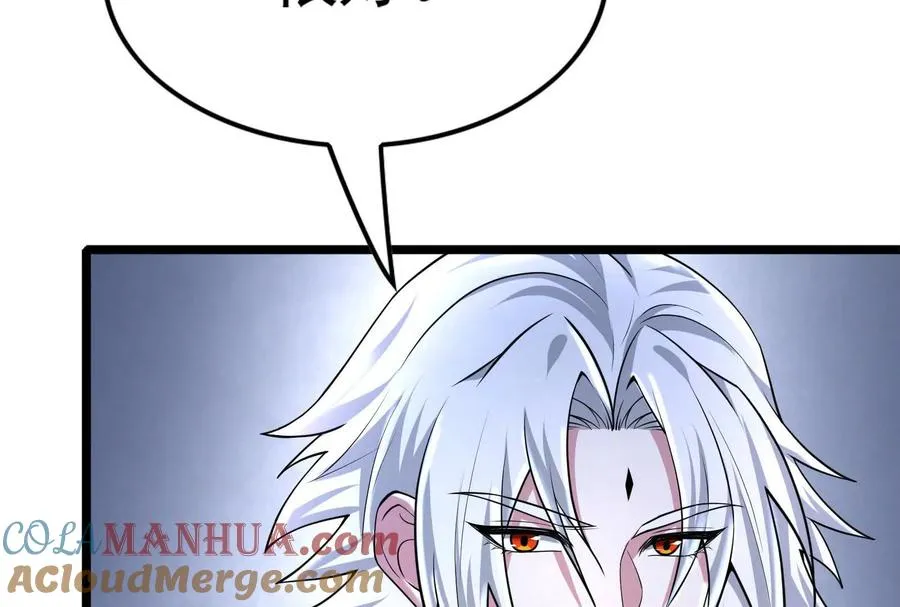 第33话 一物降一物132