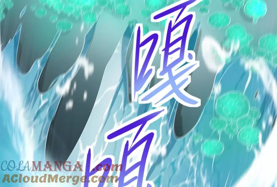 第64话 边界线76