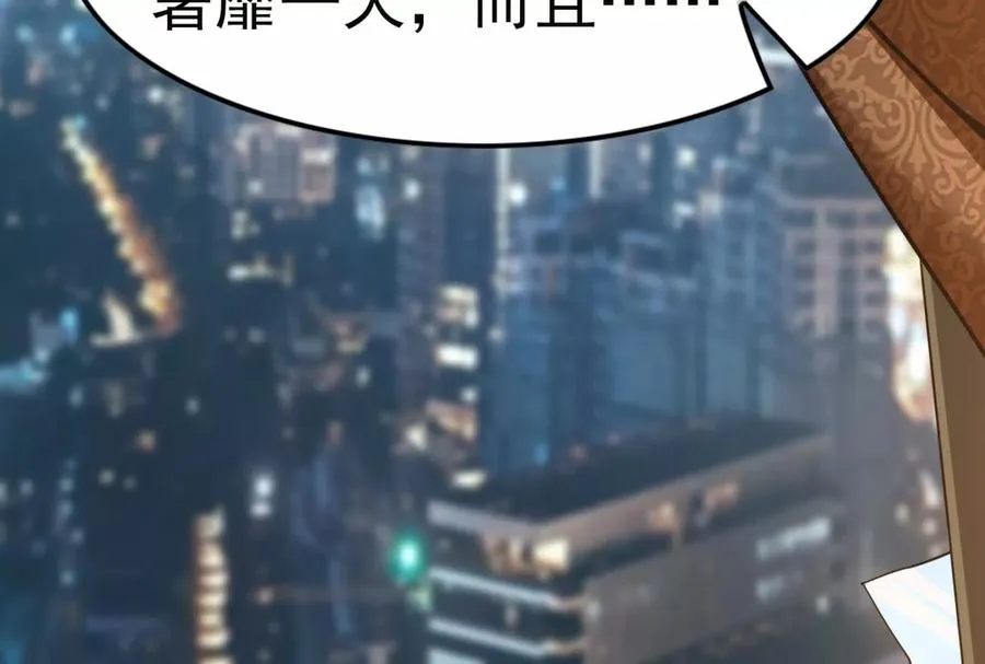 第5话 突如其来的刺杀91