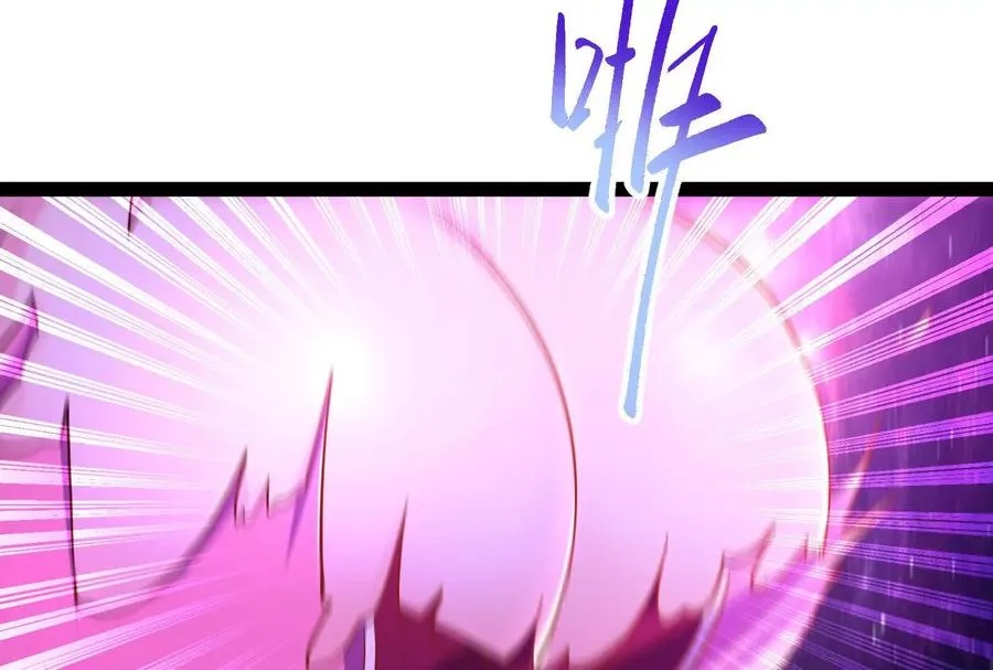 第69话 肌肉魔女135