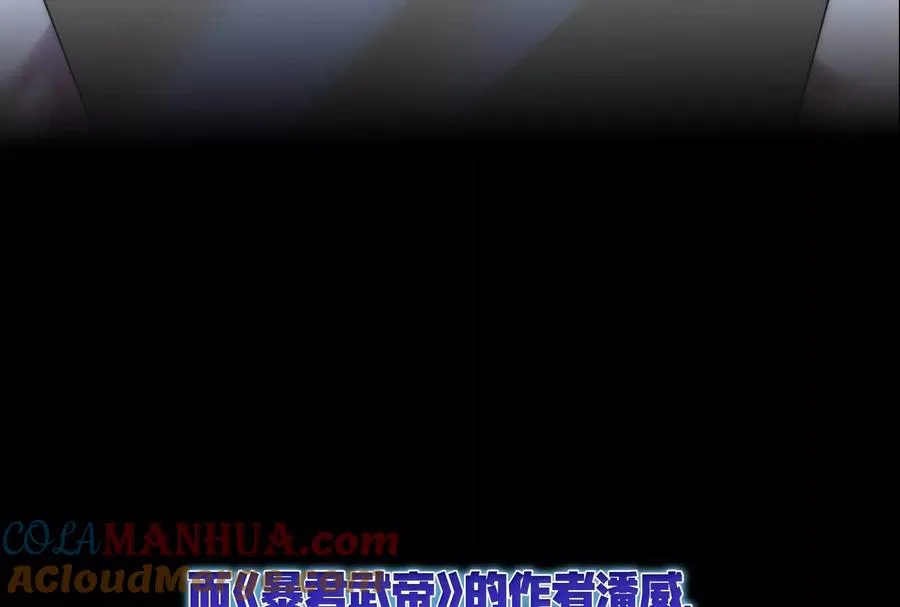 预告27