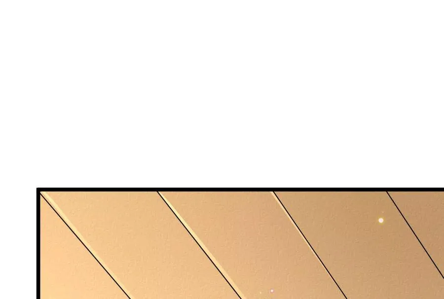 第16话 帝辛的实力评估78