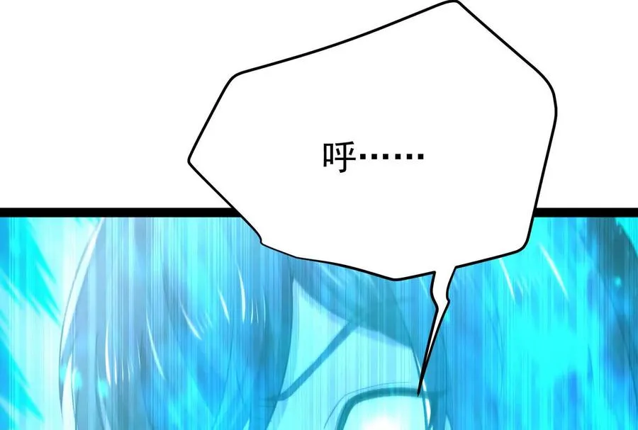 第73话 颜丹青之死11