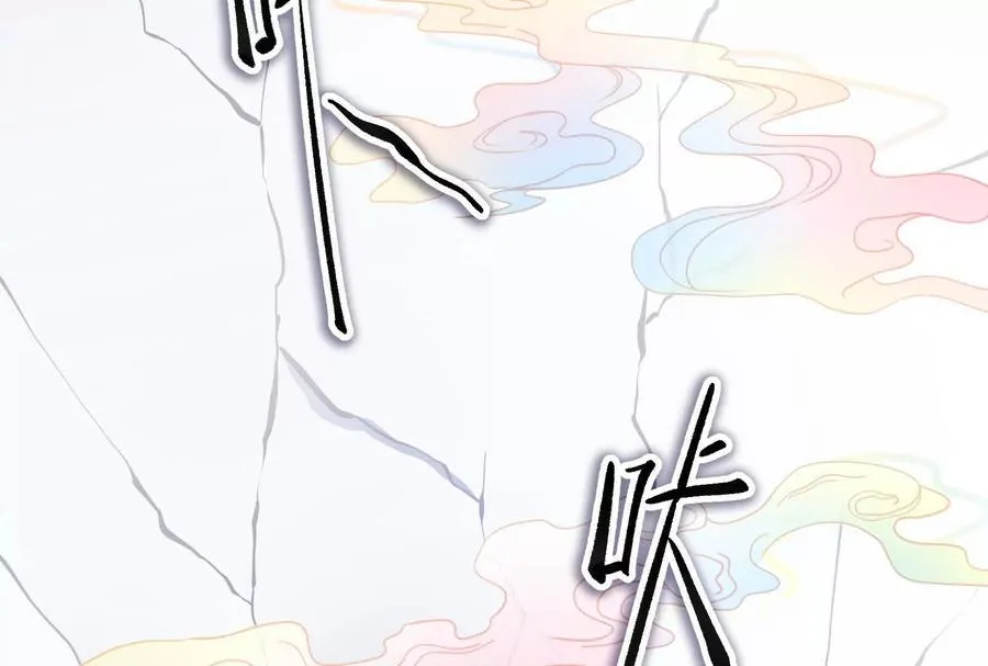 第36话 世界的真相17
